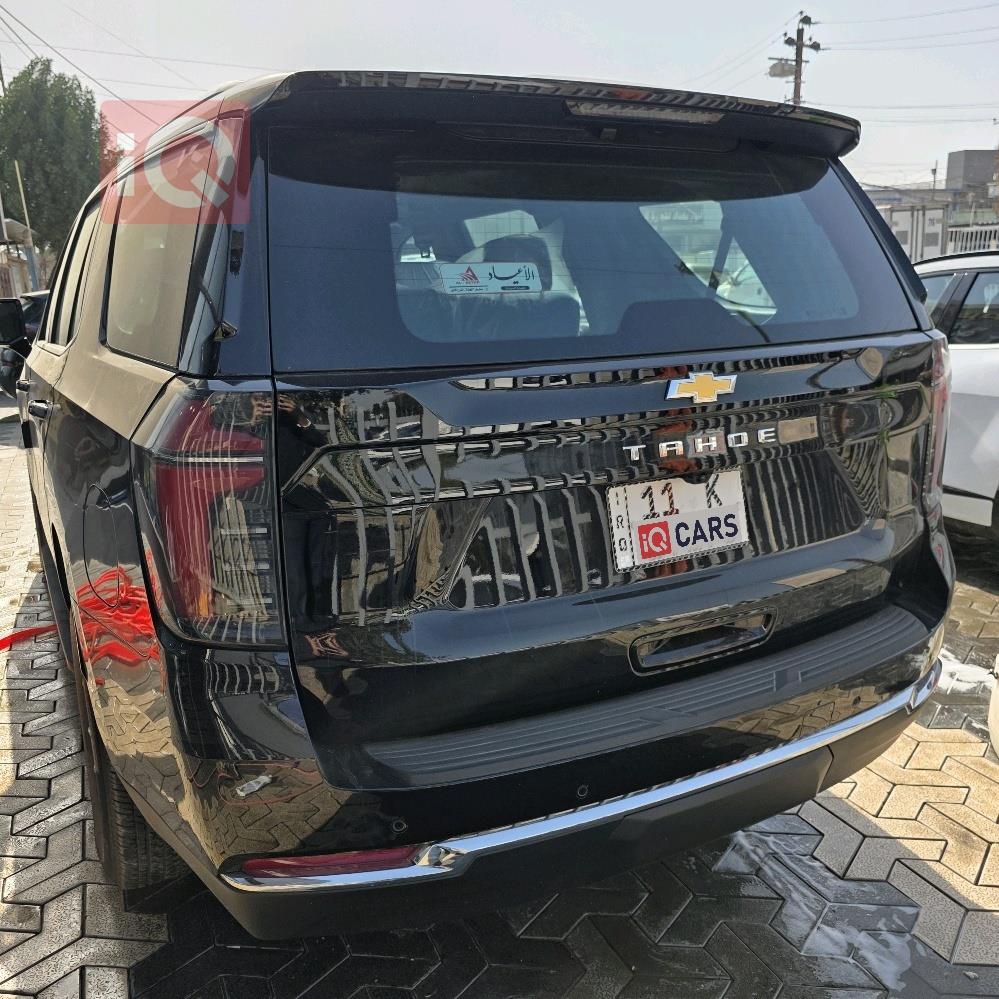 شيفروليه تاهو